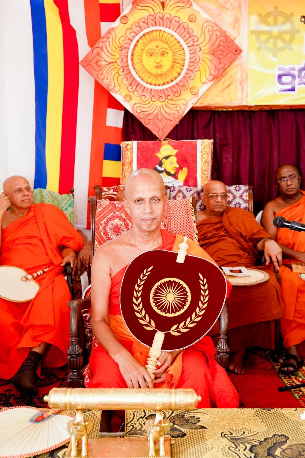 බළගොඩ අමරජෝති නාහිමියන්ට සංඝනායක පදවියක්