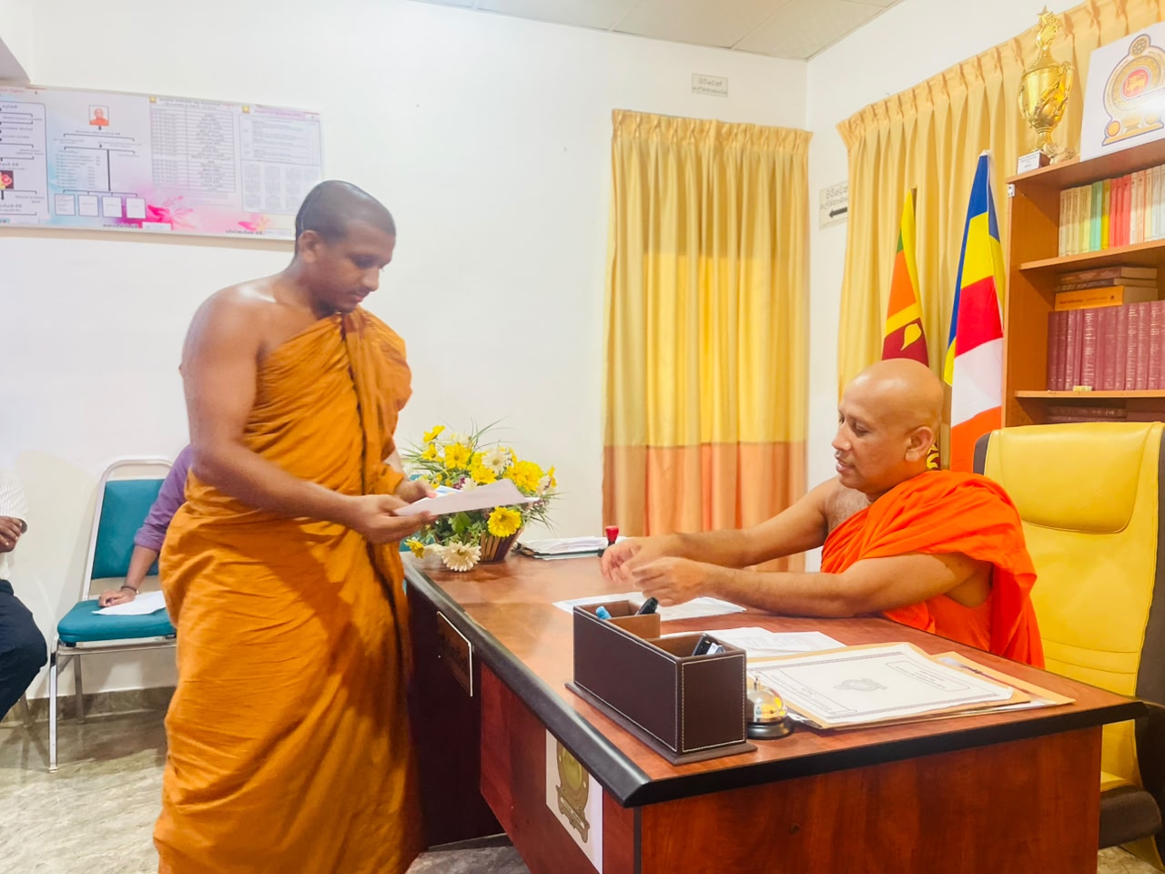 News Image 4