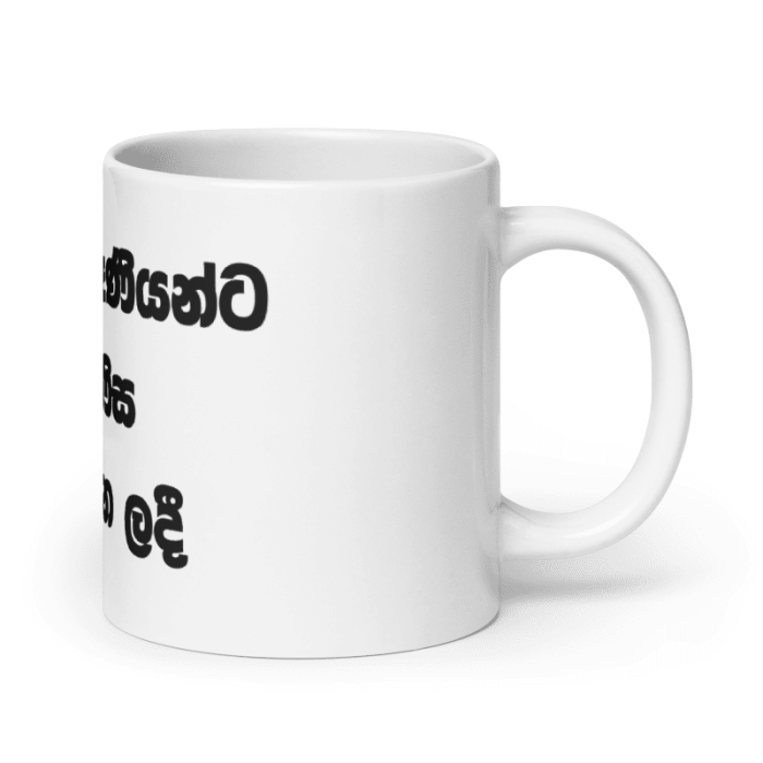 White glossy mug - Image 5