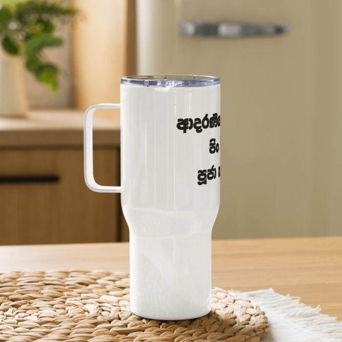 Best Travel mug - Image 3