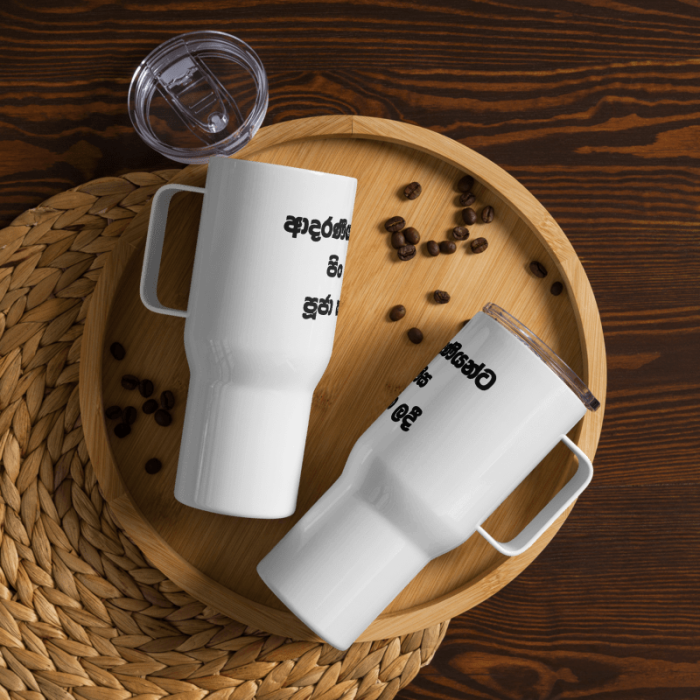 Best Travel mug - Image 4