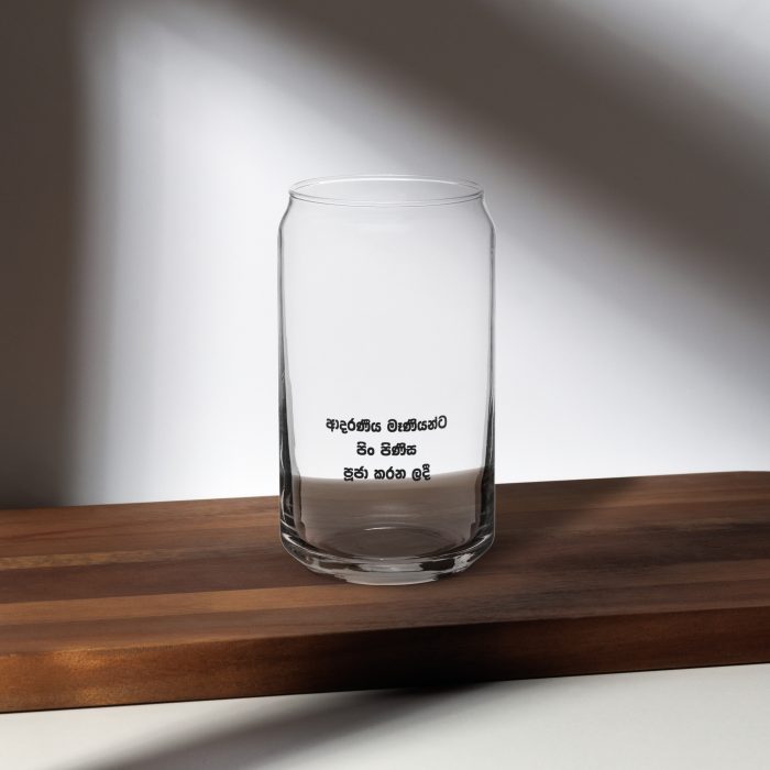 Can-shaped glass