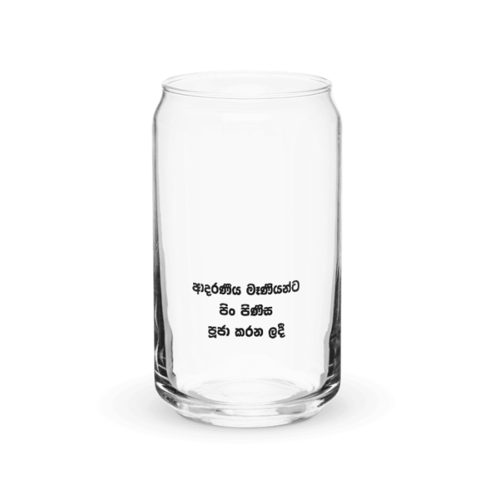 Can-shaped glass - Image 5