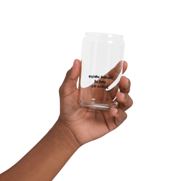 Can-shaped glass - Image 6