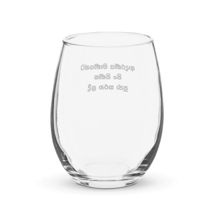 Stemless Buddha pooja glass - Image 5