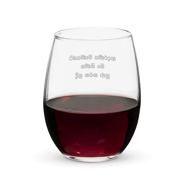Stemless Buddha pooja glass - Image 2