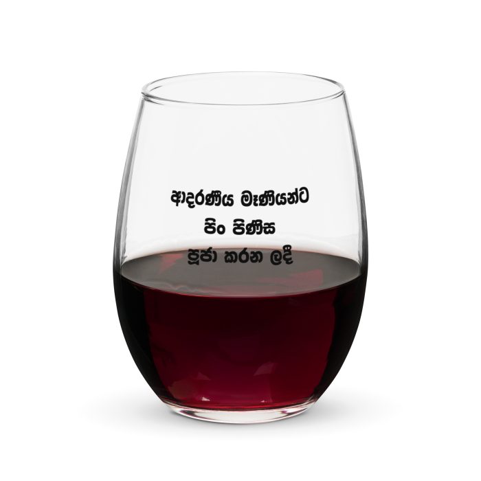 Stemless Buddha pooja glass