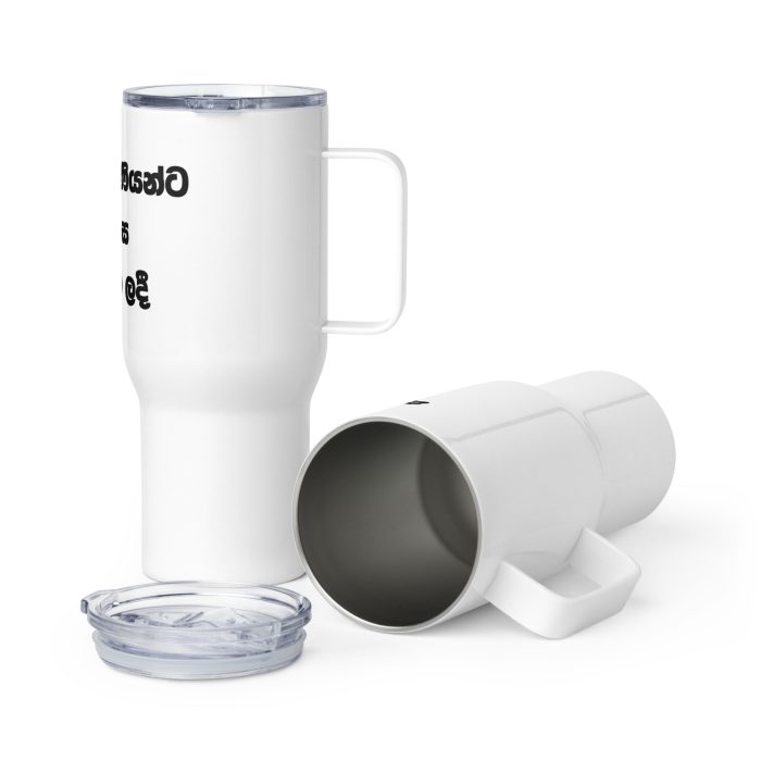 Best Travel mug