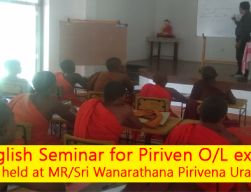 English Seminar for Piriven O/L exam was held at MR/Sri Wanarathana Pirivena Urapola